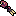 뱀 화살 item icon