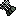 가시 볼트 item icon