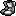 기사 신발 item icon