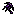 Shadow Hatchet