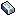 은괴 item icon