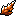 영혼석 - 지옥 item icon