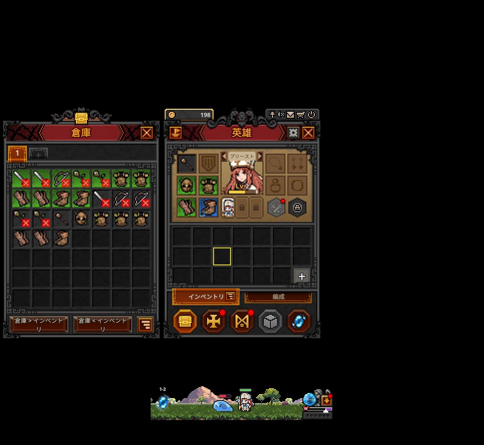 TBH Farming
